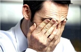 Causes of prostatitis in men