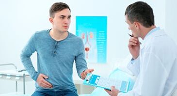 Symptoms of prostatitis in a man